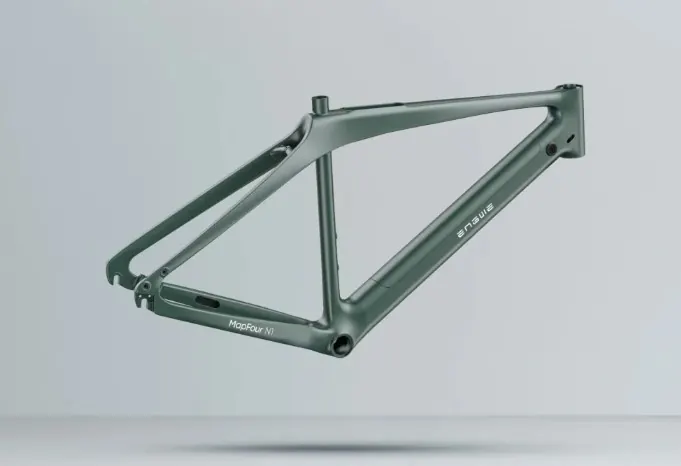 ENGWE MAPFOUR N1 Air Bici Elettrica Uomo image 13