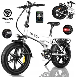 VITILAN V3 2.0 Bici Elettrica Pieghevole
